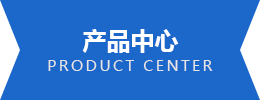 伺服電機-變頻器-PLC-東莞市科松機電有限公司